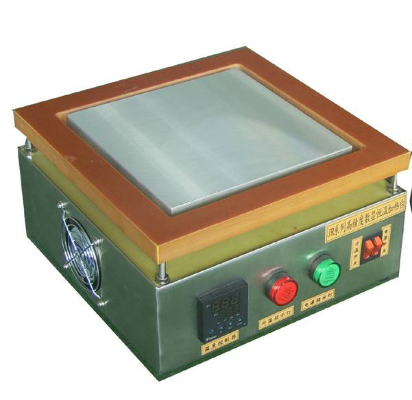 A constant temperature heating table for the number of Xin Cheng