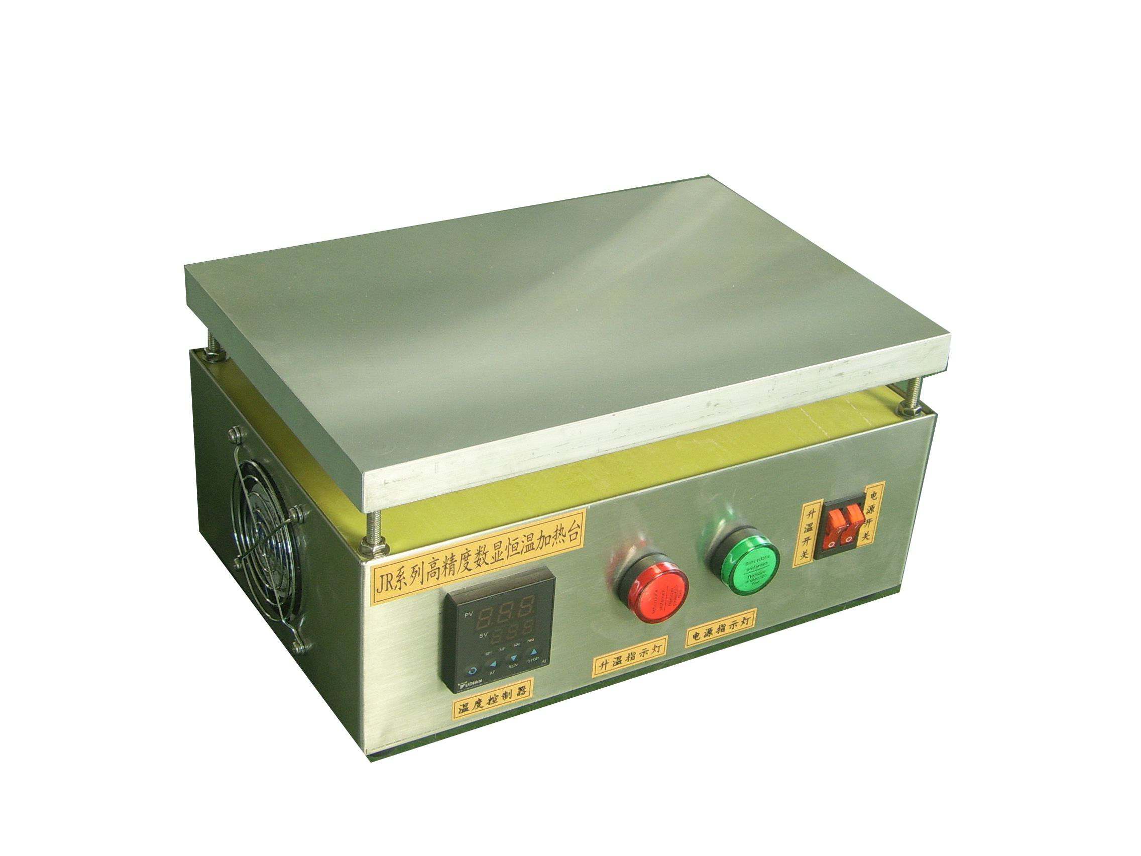 300x200 thermostatic heating table one-piece heating table two-piece heating table LED thermostatic heating table