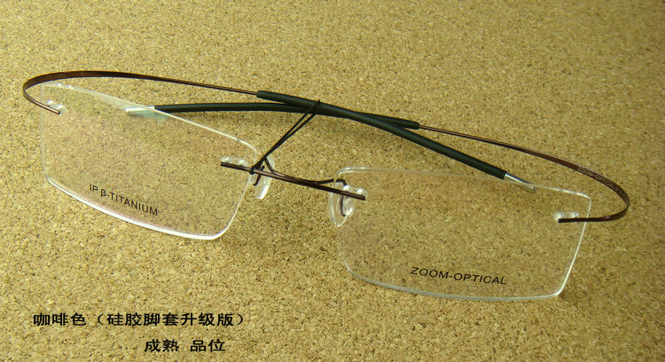 Montures de lunettes en Titane pur - Ref 3142062 Image 83