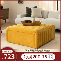 Nordic Shoes Shop Clothing shop sofa Try changing shoes stool square footrest stool shop rest sofa stool pedaling