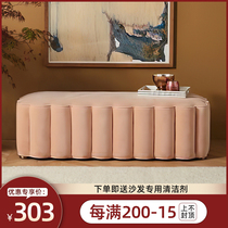 Nordic Shoe Changing Stool Home Modern Minimalist Bedroom Bedstool Net Red Clothing Shoes Shop Sofa Doorway Wearing Shoes stools