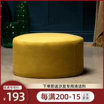 Round Sofa Stool Net Red Clothing Shop For Shoes Test Shoes Early Education Center Pedaling single fitting room for shoes Nordic