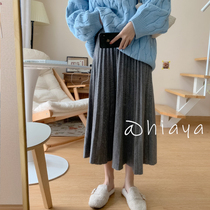 Knitted skirt womens autumn and winter College Wind Big swing elastic waist A character Joker long knee students pleated skirt