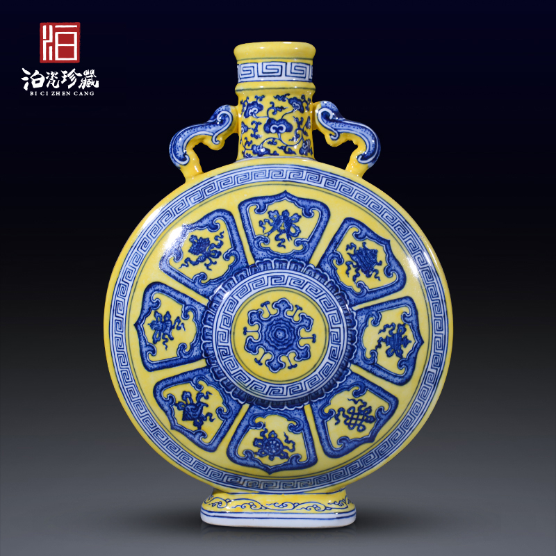 Jingdezhen ceramics antique yellow to blue and white vase BaoYue sitting room of the new Chinese style household decorations collection furnishing articles