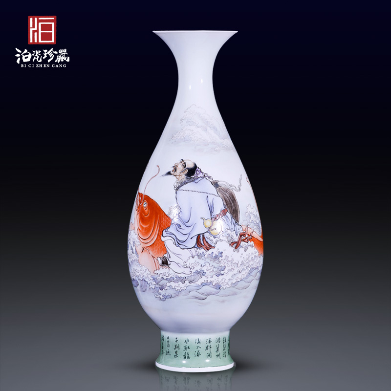 High - quality goods of jingdezhen ceramics hand - made jean High across indicates the carp decoration vase collection of new Chinese style household furnishing articles