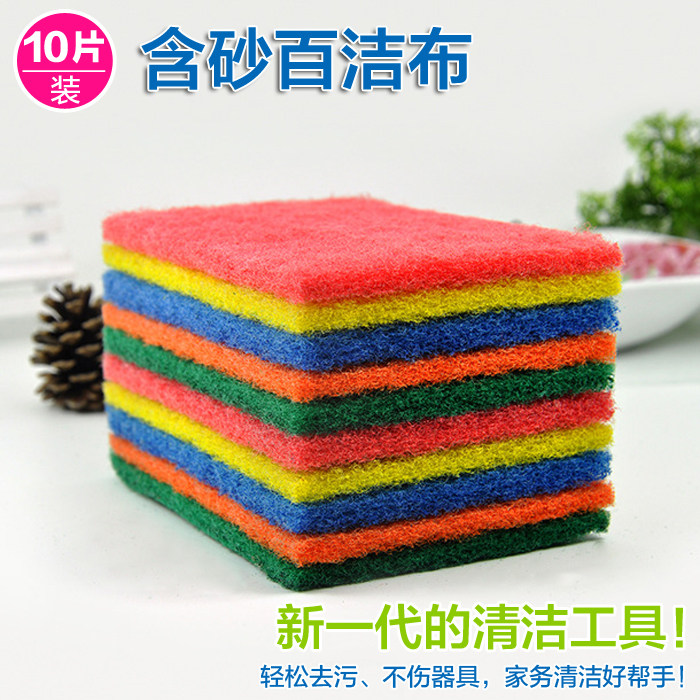 Color containing sand sponge Baise cloth kitchen brush pot cloth not stained with oil dishcloth powerful decontamination cleaning rags thickened