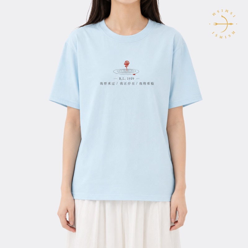 Ether Hypothesis Original T-Shirt Short Sleeve Rosa Luxemburg Pure Cotton Breathable Summer Print Comfortable Solid Color