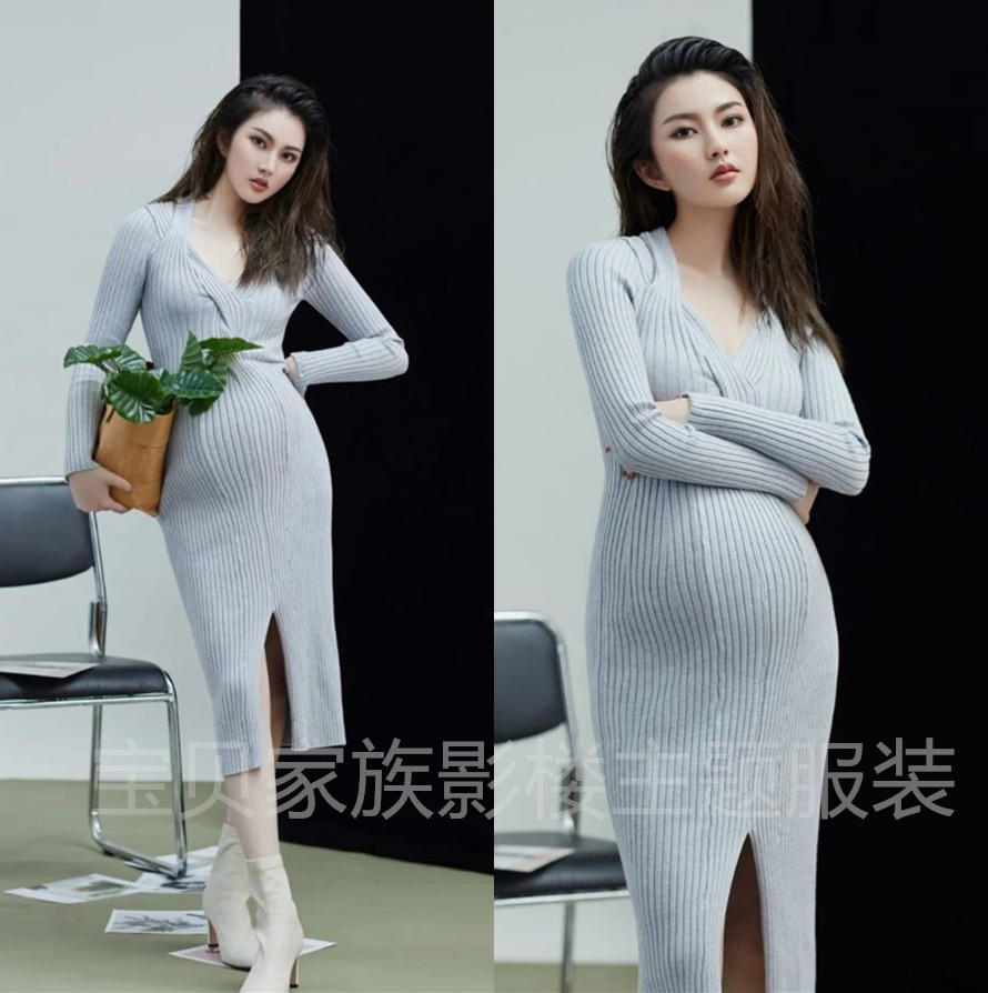 New pregnant woman's private room wrote gray pack knitting clothes and photographic clothes