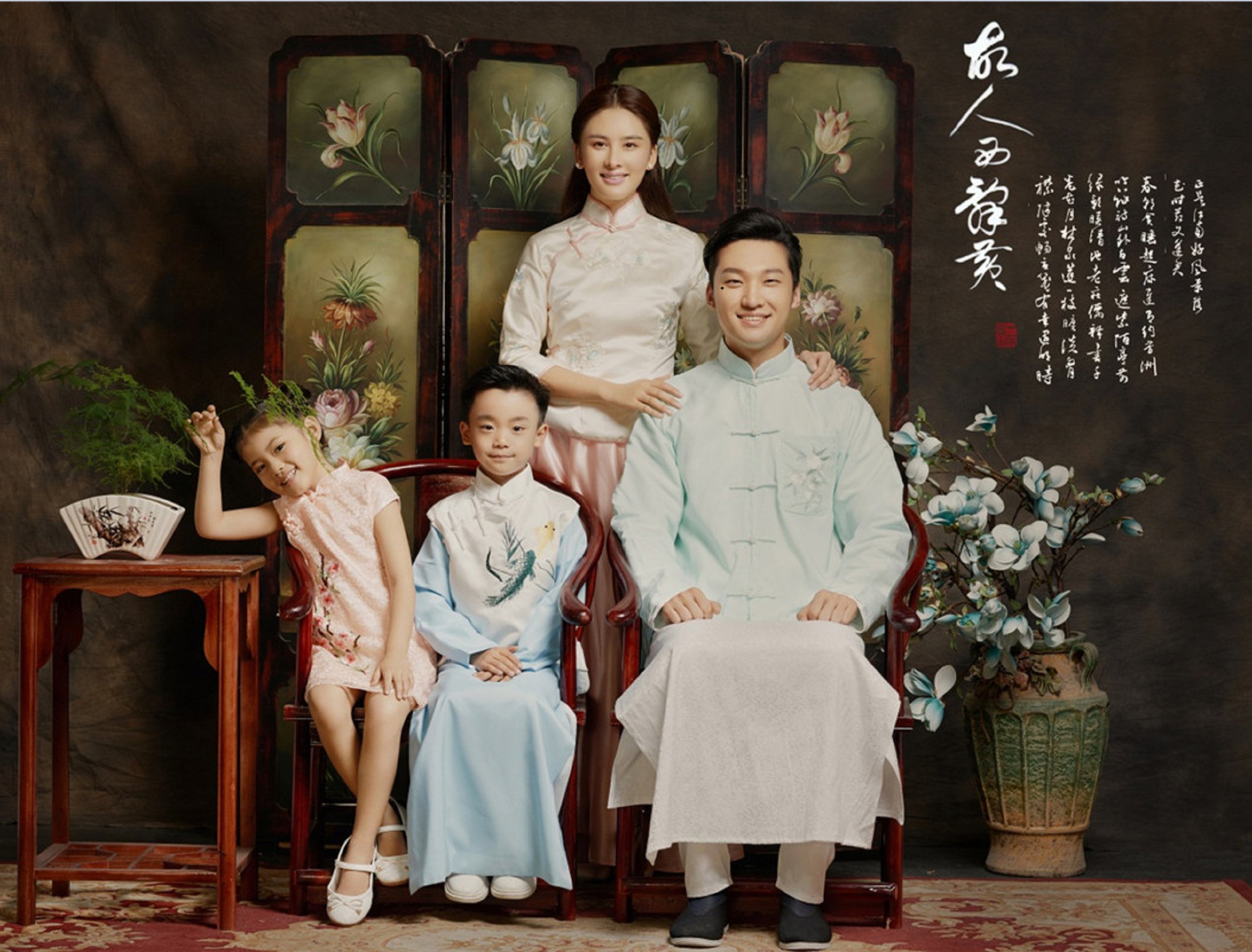 New products China Wind Han clothes Literature and art Four-mouthed Parentresses Full Family Fu Landscape Ink Painting Brief Photo-Themed Clothing
