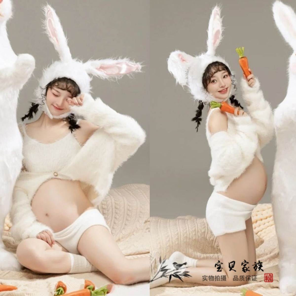 Movie House Rabbit Year New Pregnant Woman Photo Theme Little Fresh Playful Cute Knitted Suit Photography Art Photos-Taobao