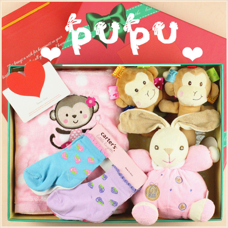 Coffret cadeau pour bébé - Vêtements + Accessoires - Ref 1954503 Image 12