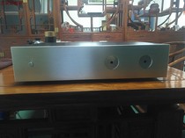 (Yirong profile all-aluminum pre-stage chassis 450 bile machine amplifier decoder shell