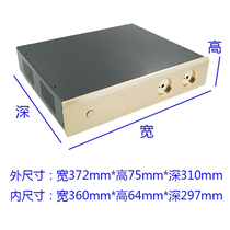 372 75 tube chassis preamplifier housing power supply combined all-aluminum alloy chassis double knob DIY housing