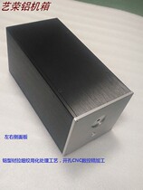 HiFi preamp Power supply Filter housing CD player decoder All-aluminum chassis