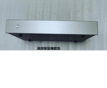 43065345 full aluminum alloy front stage power amplifier case power filter housing liner front single end combined machine