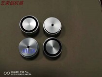 Aluminum alloy power amplifier chassis CD machine Shock absorber bile machine Audio machine foot shock absorber pad shock absorber