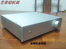 HiFi pre-amplifier shell DAC decoder 280 power shell All aluminum alloy chassis