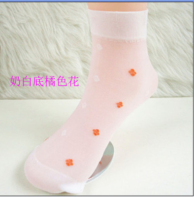 Chaussettes enfant - Ref 2107687 Image 9