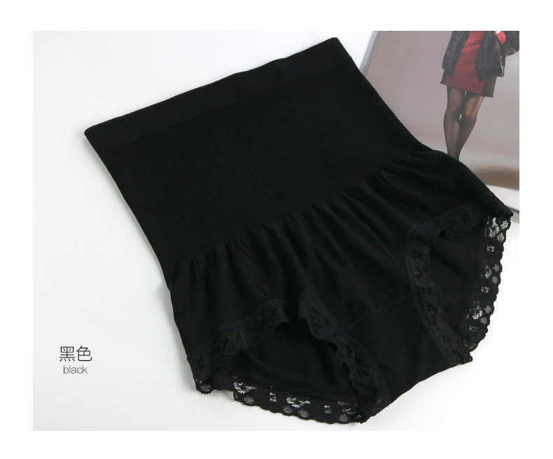 Body simple - Ref 667136 Image 24