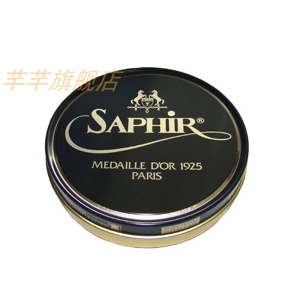 hộp dưỡng áo da Shafei Saphir sê-ri giày vàng đen / ghế sofa da / nước sốt hàu / dầu dưỡng da chăm sóc da - Nội thất / Chăm sóc da 	bình xịt bọt làm sạch đa năng