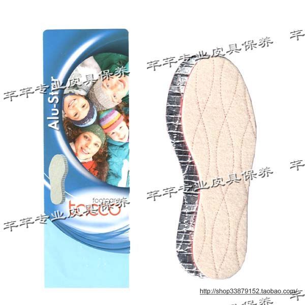 German imports TACCO Daggau Alu-star Winter wool reflective damping warm insole