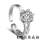 S925 sterling bạc cá heo đơn cá heo lãng mạn những người yêu thích mở vòng thời trang vòng khuyến mãi nóng bán nhà máy bán buôn nhẫn nam vàng tây