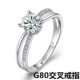 S925 sterling bạc cá heo đơn cá heo lãng mạn những người yêu thích mở vòng thời trang vòng khuyến mãi nóng bán nhà máy bán buôn nhẫn nam vàng tây