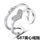 S925 sterling bạc cá heo đơn cá heo lãng mạn những người yêu thích mở vòng thời trang vòng khuyến mãi nóng bán nhà máy bán buôn nhẫn nam vàng tây