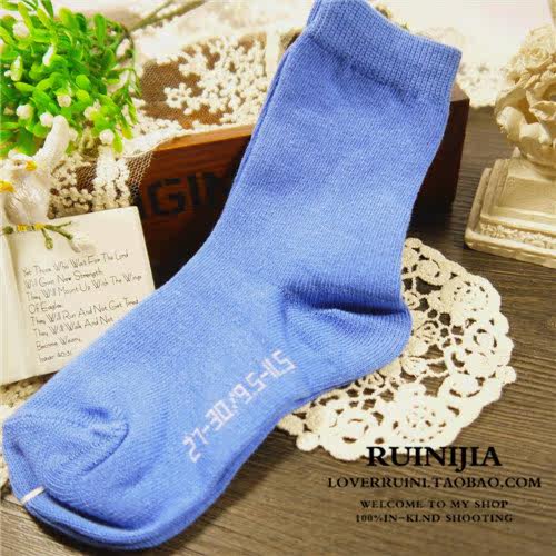 Chaussettes enfant - Ref 2107717 Image 17