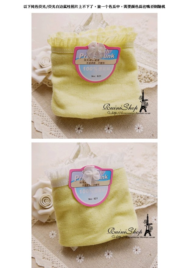 "Chụp ảnh thay đổi giá 5 nhân dân tệ 3 miếng" ~ quần cotton thoáng khí siêu thoải mái cho phụ nữ quần đùi N0 quần lót thun lạnh