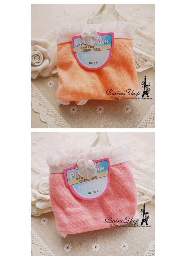 "Chụp ảnh thay đổi giá 5 nhân dân tệ 3 miếng" ~ quần cotton thoáng khí siêu thoải mái cho phụ nữ quần đùi N0 quần lót thun lạnh