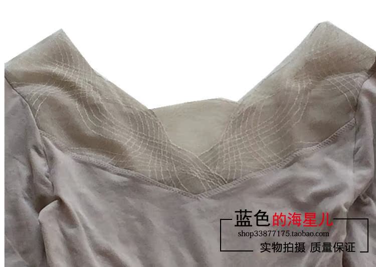 17 sản phẩm mới Le Fuyou quầy hàng siêu mỏng co giãn nhẹ cơ thể ấm áp ấm áp đồ lót nữ đồ lót 7225217 do lot nam