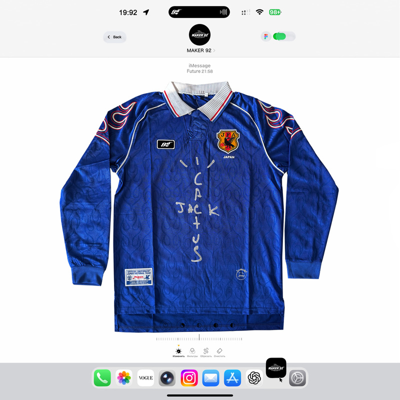 Original Travis Scott Retro Light Vibe Style Remake Millennium Vintage Football Japanese Swag Top