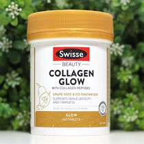 Swisse Water Light tablets collagen deep penetration eat water light muscle rejuvenation 60 tablets 120 xh clearance