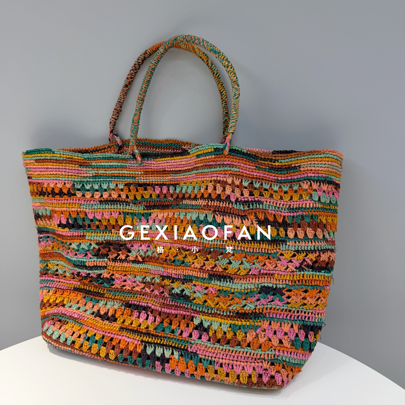【Ge Xiaofan】Authentic Handcrafted Raffia Tote Bag for Women in a Holiday Style