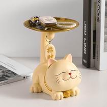Luckcat Entrance Entrance Ornaments Home Decorations gifts