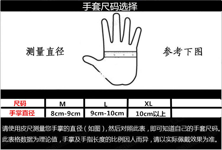 Gants de cyclisme homme - Ref 2240998 Image 15