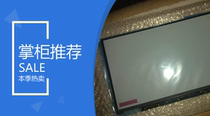 VPCZ1 VPCZ1 LCD B131RW02 B131RW02 LT131EE12000 LT131EE12000 B131HW02 V 0 LT131EE1100