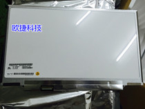 LP140WD2 LP140WD2 TLE2 B140RTN01 0 B140RTN01 ThinkPad X1 Carbon LCD screen