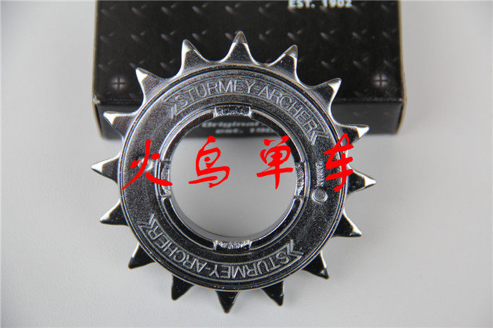 Pignon de vélo - Ref 2379837 Image 6