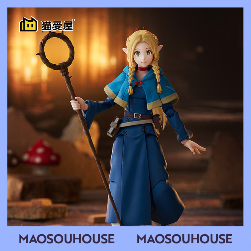 【Nekoshouya】Max Factory Labyrinth of Reincarnation Marcelline Figma Figure in Stock