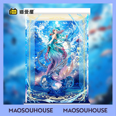 Прочие аниме реквезиты 【猫受屋】预 aowobox主题展示盒 适用