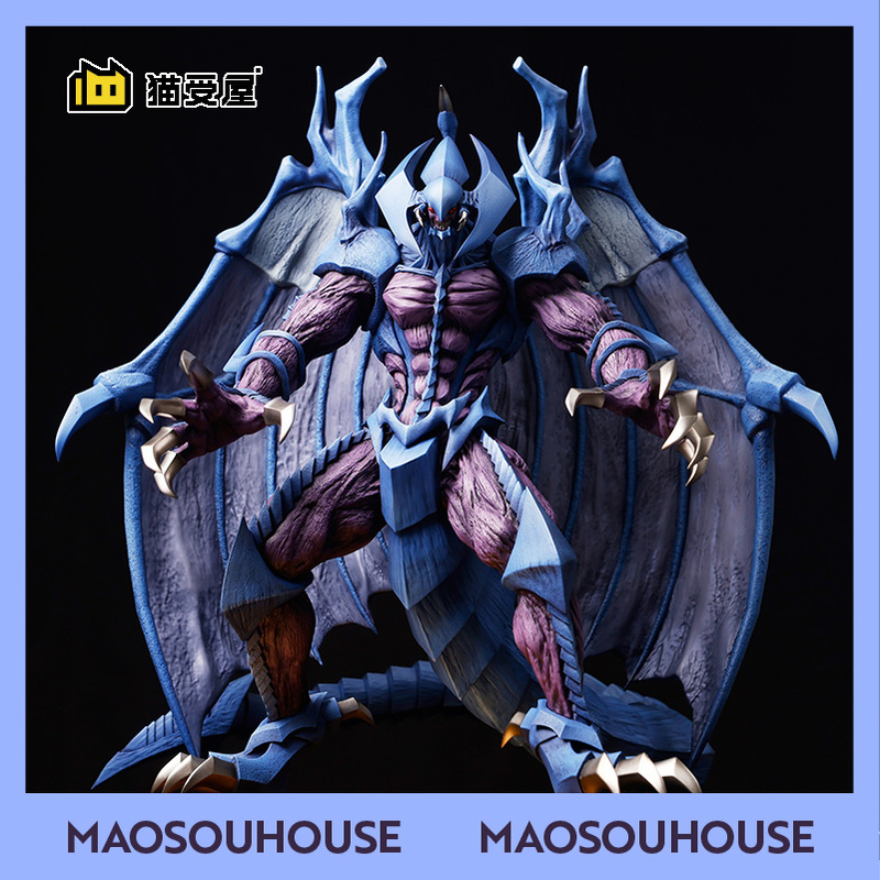 【Nekoshouya】Adk Emotions Inc. Yu-Gi-Oh! Phantom King Labiel Figure in Stock 【Nekoshouya】Adk Emotions Inc. Yu-Gi-Oh! Phantom King Labiel Figure in Stock