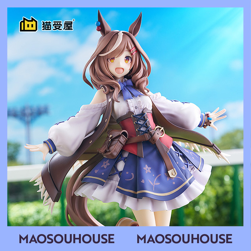 【Cat House】Phat! Uma Musume: Pretty Derby - Satono Poetry Show Figure Reissue - in Stock
