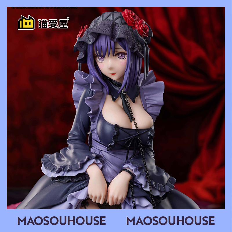 【Nekoshouya】Aniplex Dressing up Dolls Fall in Love Kitagawa Marin Kuroe Shizuku Figure Now Available 【Nekoshouya】Aniplex Dressing up Dolls Fall in Love Kitagawa Marin Kuroe Shizuku Figure Now Available