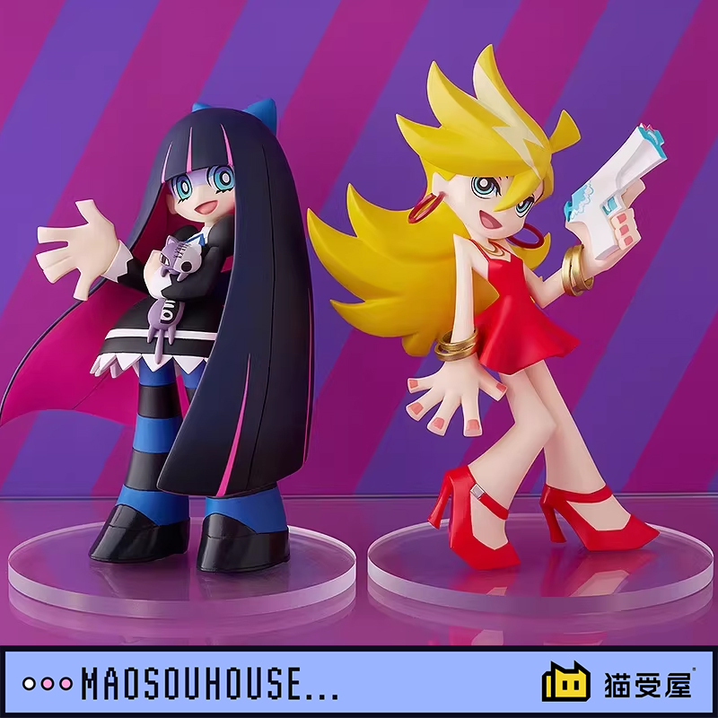 Nekoshouya Gsc Pop up Parade Stocking Panty Figure in Stock Nekoshouya Gsc Pop up Parade Stocking Panty Figure in Stock