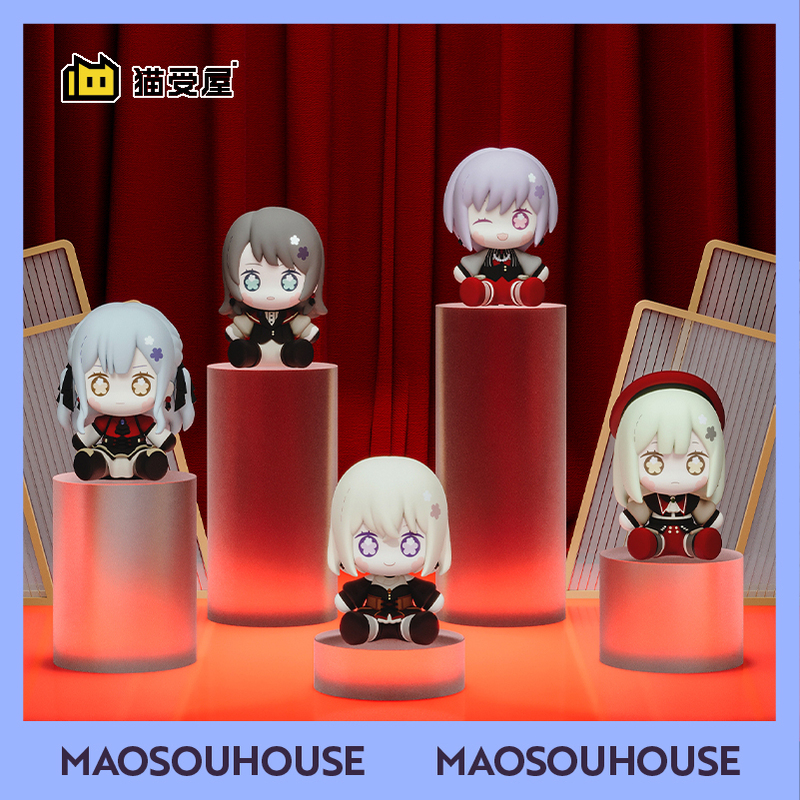 【Nekoshouya】Gsc Huggy Bang Dream! Ave Mujica Small Figurine in Stock