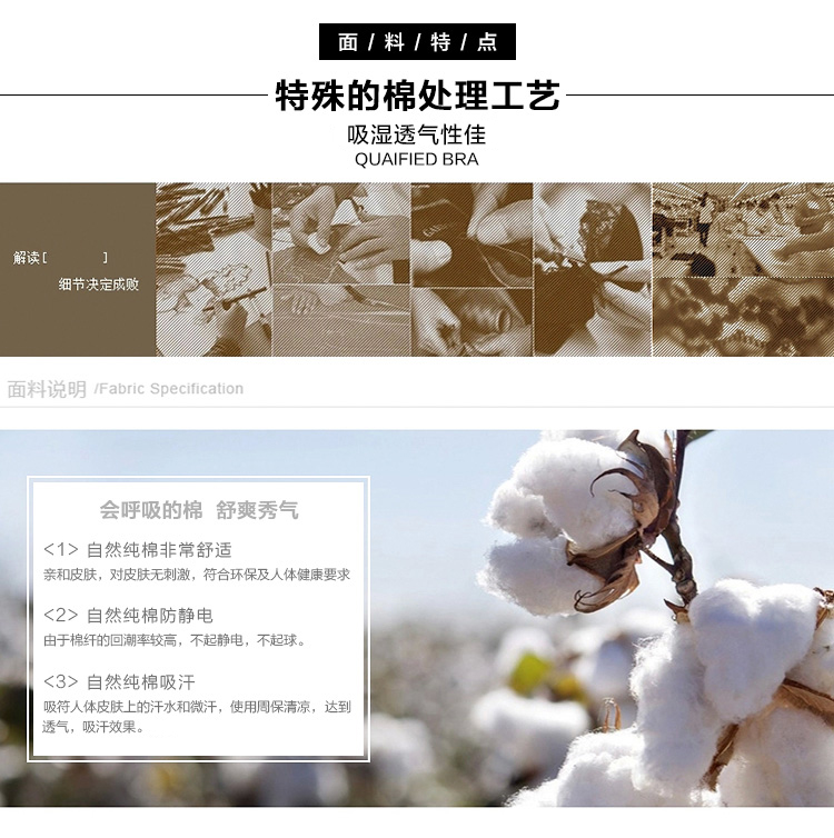 3 vận chuyển Meilandu đa dạng giá khuyến mại nữ sinh viên dễ thương cotton trung thu tam giác nữ quần lót nữ triumph