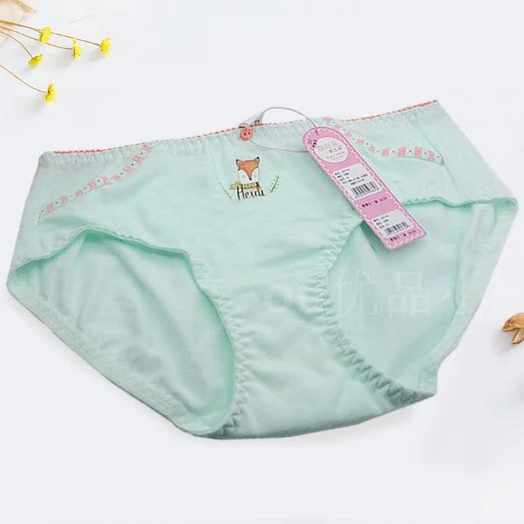 3 vận chuyển Meilandu đa dạng giá khuyến mại nữ sinh viên dễ thương cotton trung thu tam giác nữ quần lót nữ triumph