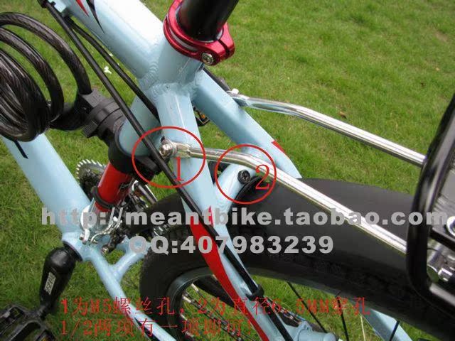 Porte-bagages pour vélo - Ref 2411646 Image 66